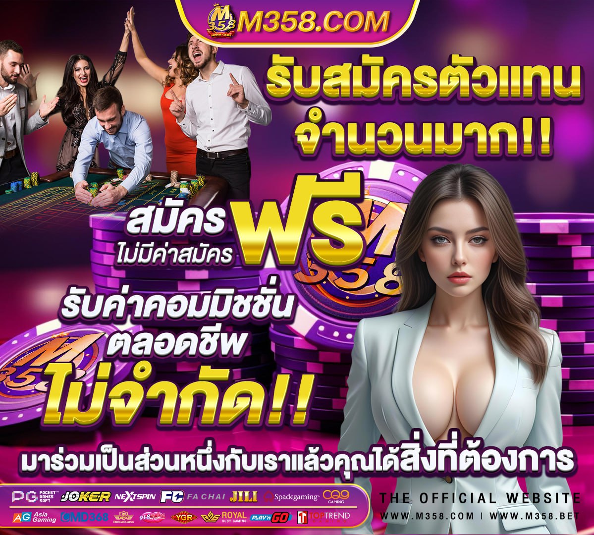 เว็บสล็อตใหม่ล่าสุด168